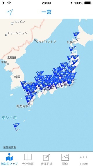 20150524_02.jpg
