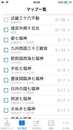 20150827_03.jpg