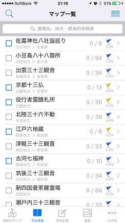20160603_04.jpg