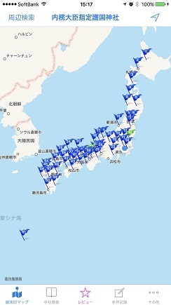 20170603_01.jpg