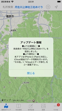 20250303-01.jpg
