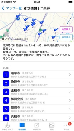 20250605-02.jpg